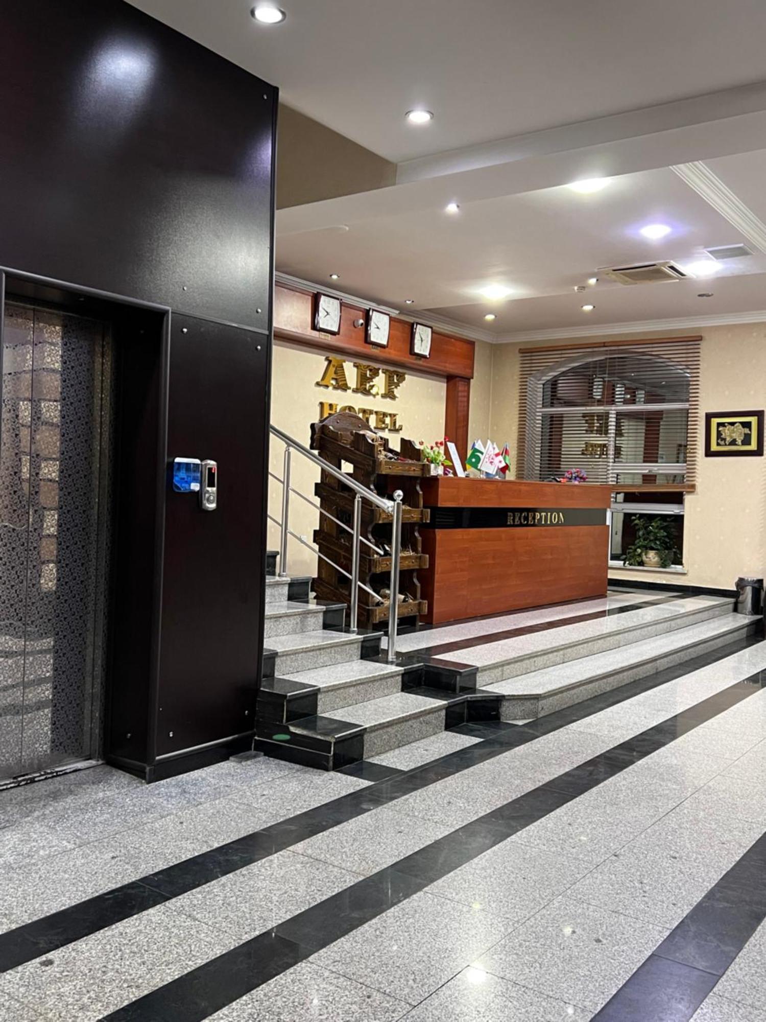 Aef Hotel Baku Exteriér fotografie